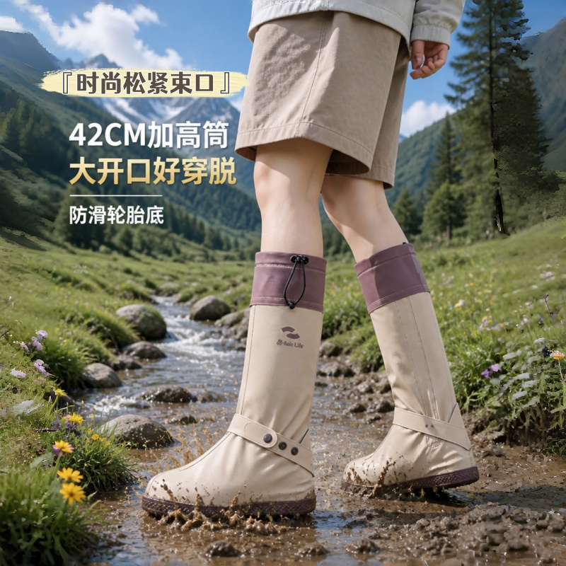 正雨防水鞋套女男款防滑加厚耐磨雨鞋套沙漠登山草原茶卡赶海雨靴9063高清大图