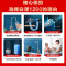 美的( Midea)初见白泽1200G升级版 智能家电 家用厨下式 长效RO反渗透净水器 MRO806-3000