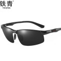 铁青太阳偏光眼镜PG22 个