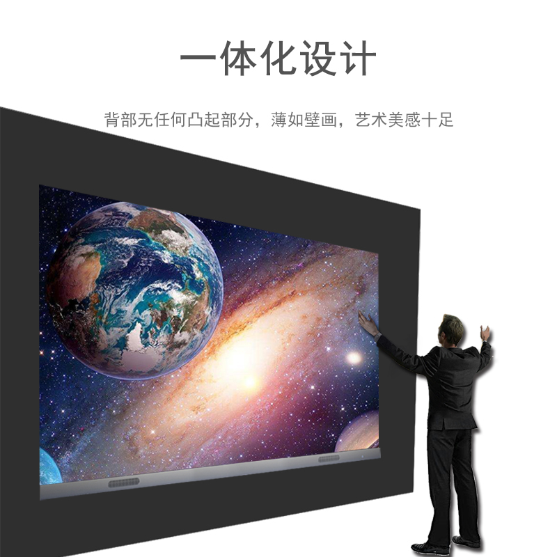 锐丽 Really RLED-P2.5高清LED全彩显示屏室内小间距商用显示大屏 会议一体机 视频会议 监控大屏幕1㎡