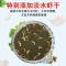 龟粮乌龟饲料巴西龟中华草龟鳄龟通用龟粮虾干龟料小幼龟专用食物