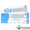 唯达宁 复方醋酸地塞米松乳膏 20g*1支/盒[1盒+九芝堂足光散] 去除脂溢性皮炎根瘙痒湿疹外用膏