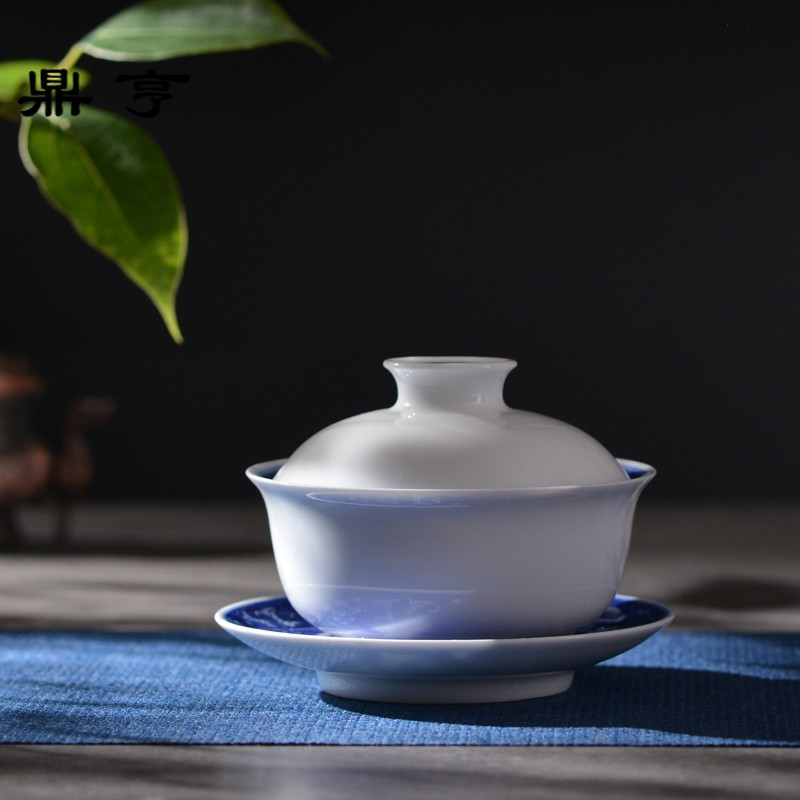 鼎亨景德镇盖碗手工三才碗 手绘秀外慧中青花盖碗 功夫茶具釉下彩