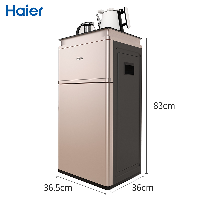 海尔Haier饮水机全自动家用 柜式温热型茶饮机 YR1688-CB卡其金 升级防烫水壶 智能自主控温 上下双开门