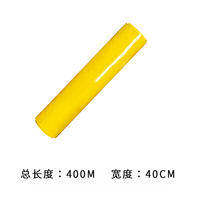 苏宁宜品 SNYP-BXM82一次性PVC加厚保鲜膜 总长度400m宽度40cm