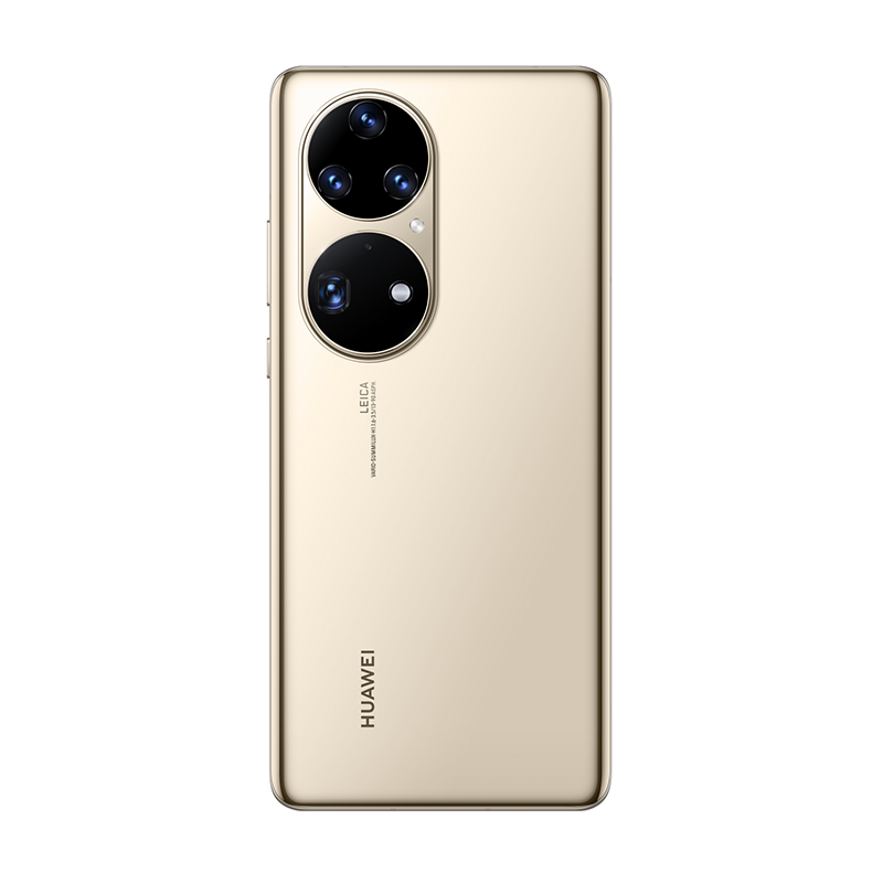 [二手95新]华为P50 PRO 4G 可可茶金 8G+256G全网通安卓手机6.6英寸屏麒麟9000双卡备用4G手机高清大图