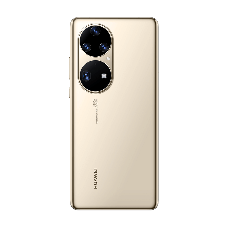 [二手9成新]华为P50 PRO 4G 可可茶金 8G+256G全网通安卓手机6.6英寸屏麒麟9000双卡备用4G手机图片