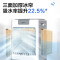 美的(Midea)冷风机AC360-20A工业水冷空调扇制冷风扇加水冷气机单冷降温加湿大型可移动家用 商用工厂车间餐厅