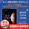 太空 尼古拉斯·马丁等 著 科普读物