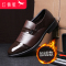 红蜻蜓皮鞋男春季头层牛皮正装商务男鞋套脚结婚职业工作黑色鞋子男