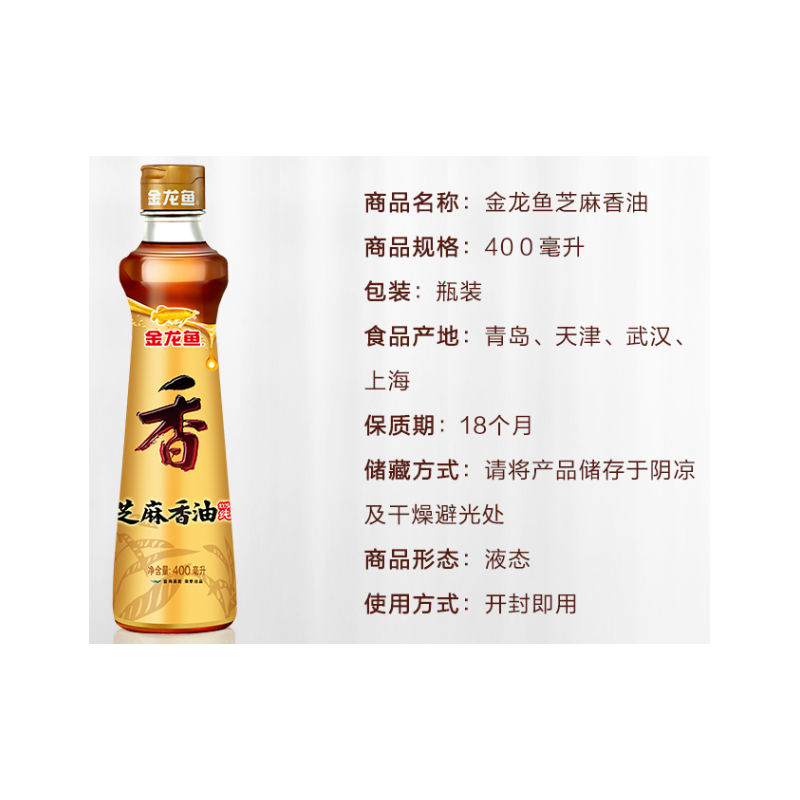 米面粮油组合套装