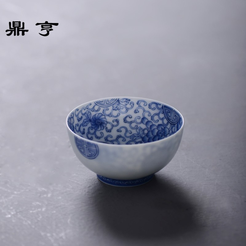 鼎亨青花瓷缠枝纹品茗杯小茶杯缠枝寿小茶碗景德镇全手工茶具功夫