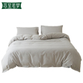 芯笙若梦 被套 适合1.5/1.8M床 一件