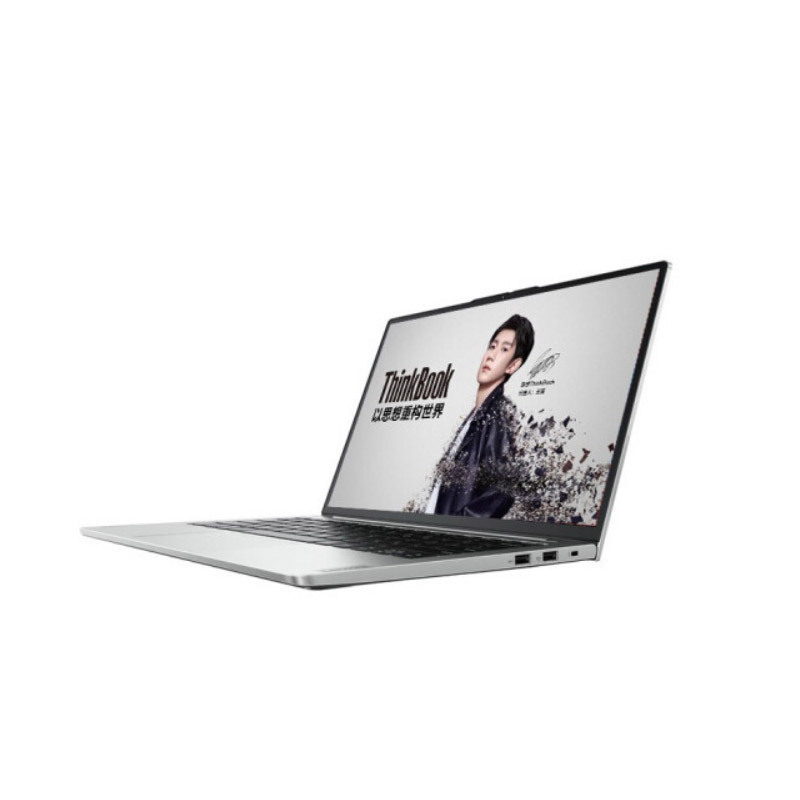 联想 ThinkBook13S 13.3英寸 笔记本电脑 (I5 16G 1T固态 银色) 定制高清大图