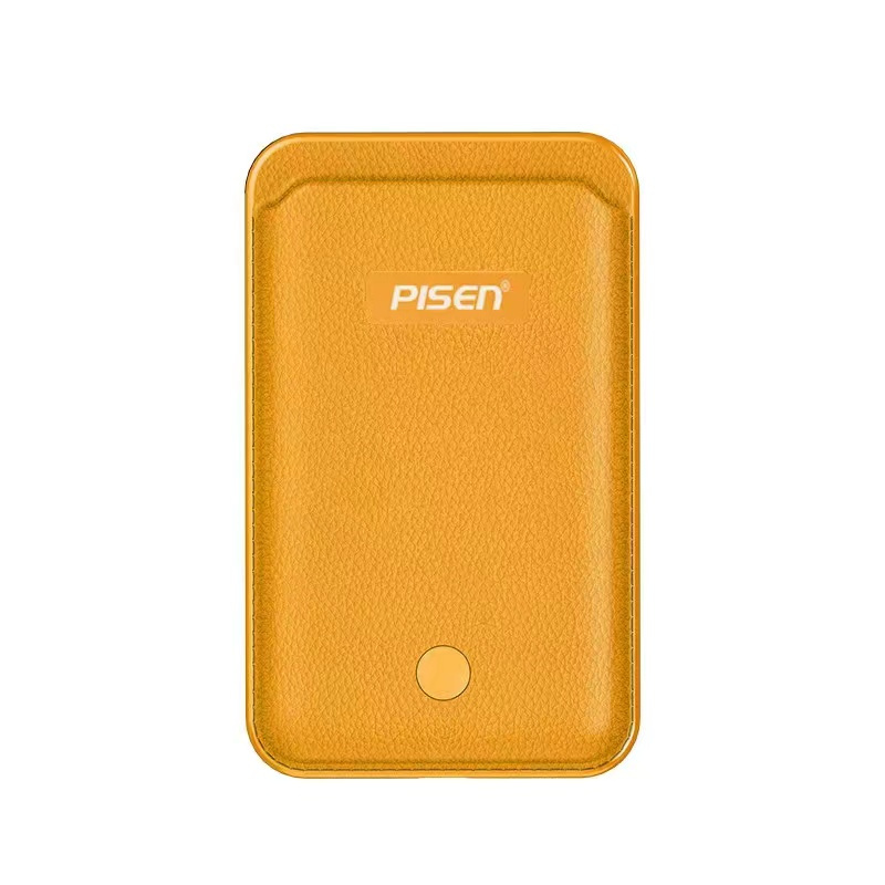 品胜Magsafe无线充电宝5000mAh(橘色)磁吸移动电源轻薄便携适用于iPhone12/13