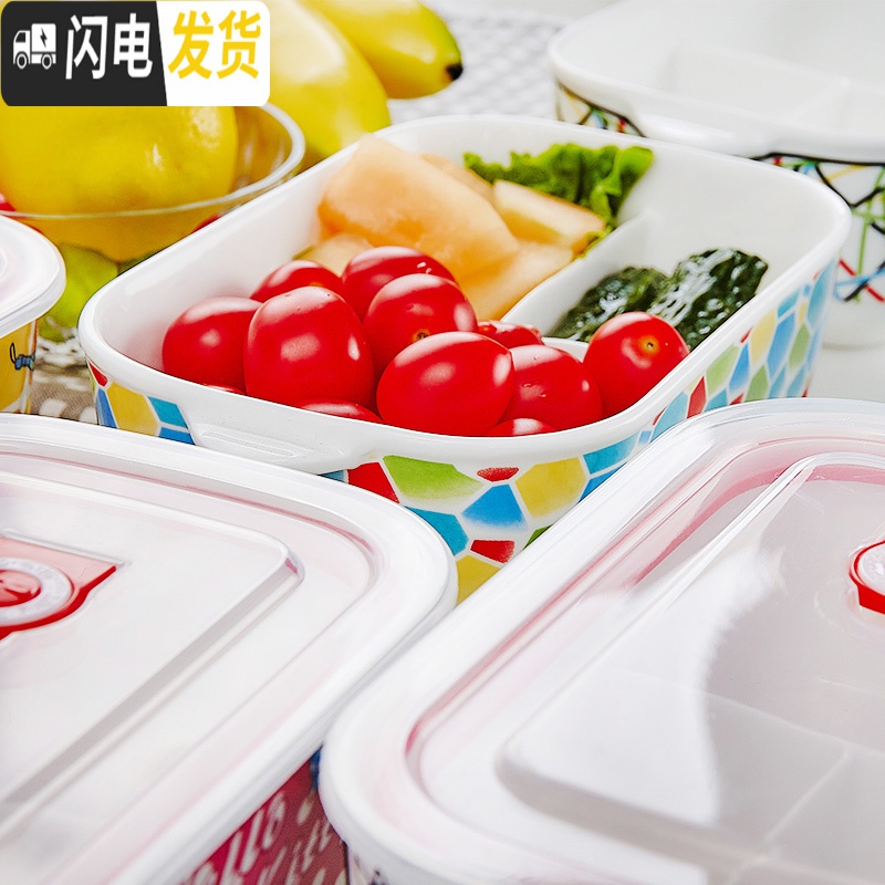 三维工匠卡当盒微波炉专用长方型陶瓷饭盒上班族轻便简约三格分格带盖 深灰色长方三格奶牛高清大图