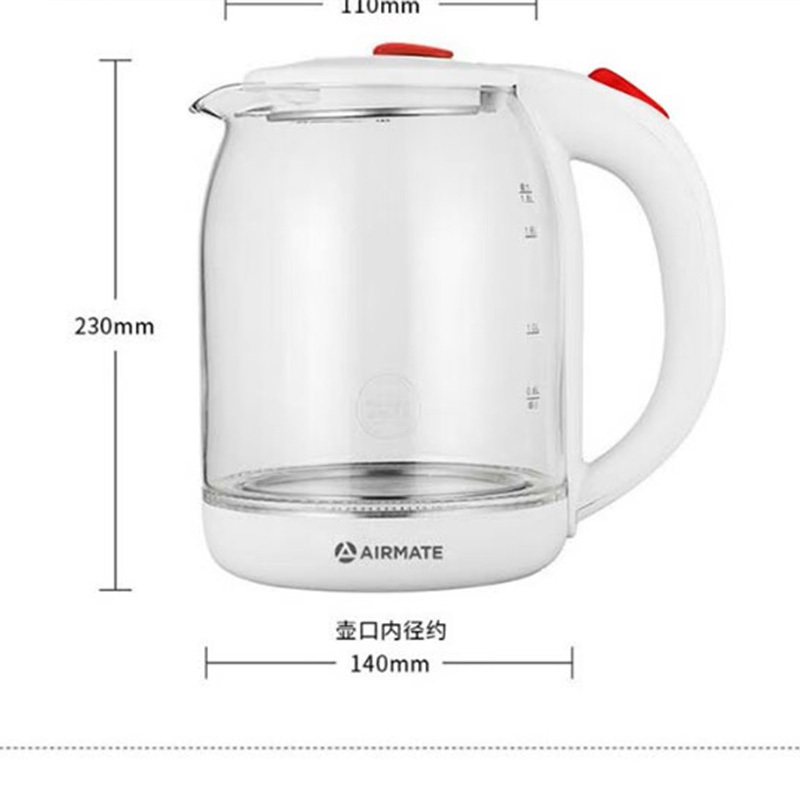 艾美特(AIRMATE)CS1815B 简约派养生壶电水壶办公室便携水壶 1.8L高清大图