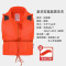 救生衣大浮力船用专业工作漂流应急游泳成人救生背心急救马甲--雅马哈荧光色款（承重240斤）;均码