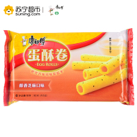 [苏宁超市]康师傅 蛋酥卷(醇香芝麻味)90g/袋