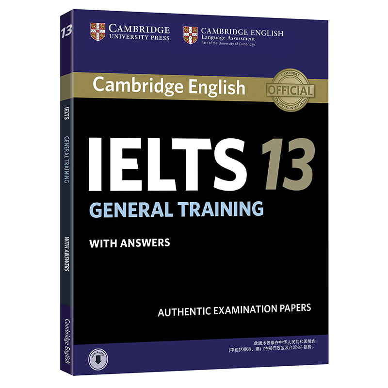 [正版]新东方剑桥雅思真题集13:培训类 IELTS剑G类 剑桥雅思真题全解 出国英国留学考试 书籍 英语高清大图