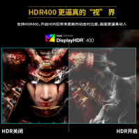 微星 MSI 34英寸显示器显示屏 1000R 带鱼屏 WQHD 165Hz HDR400 月神 MPG ARTYMIS 343CQR高清大屏家用办公游戏电竞显示屏