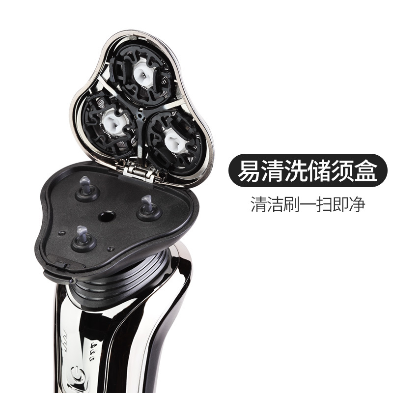 西屋Westinghouse剃须刀R302