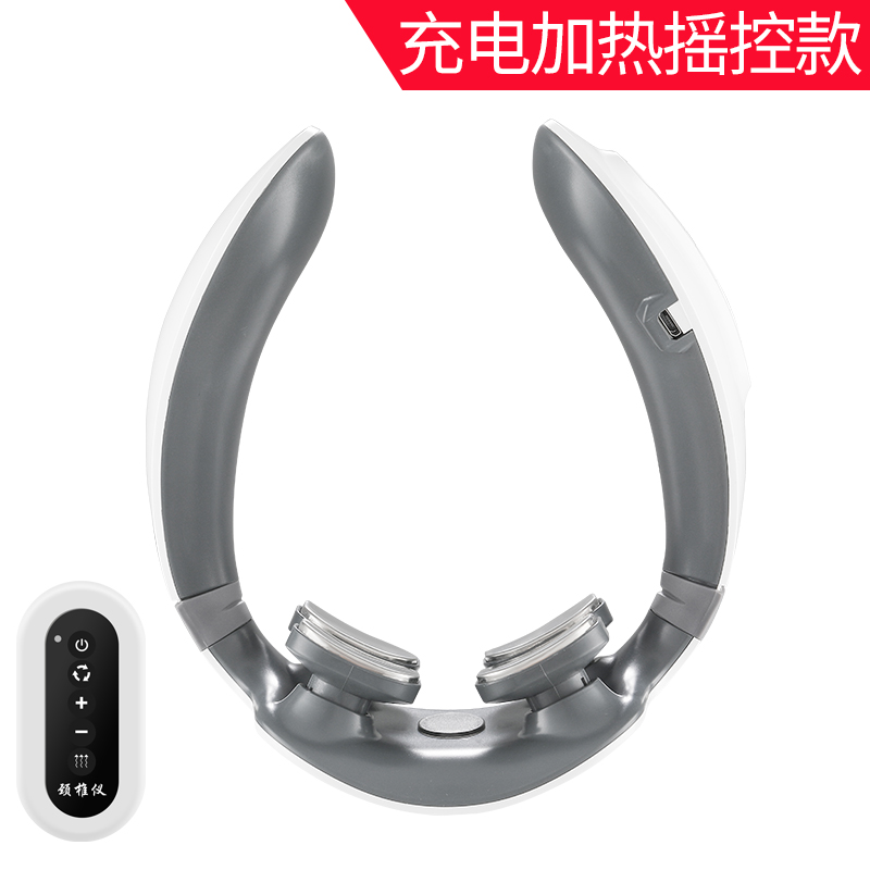 摩飞 颈部四头按摩仪MF-98718高清大图