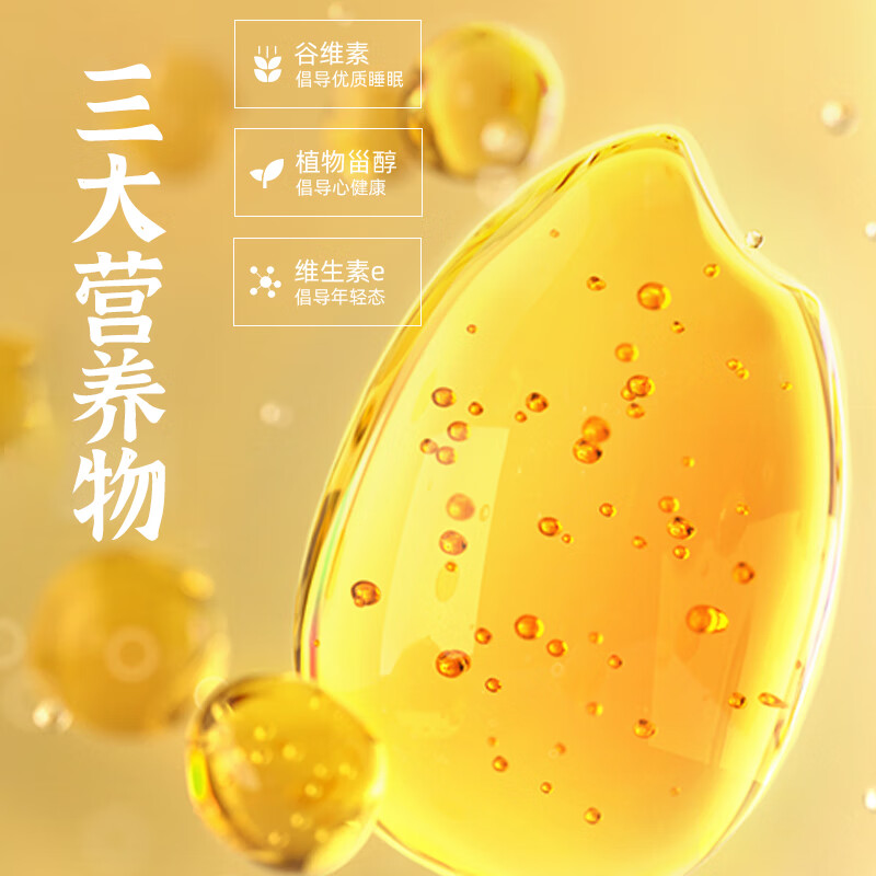 一江秋 10斤井岗虾稻米+5升稻米油 组合套餐高清大图