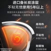 东芝(TOSHIBA)IH鲜电饭煲电饭锅日本同款2L智能迷你家用小型多功能电饭煲RC-7HMC