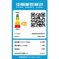 金帅(JINSHUAI) XQB80-3668 透明黑 8kg全自动洗衣机大容量 节能省电 不锈钢内桶 一键脱水