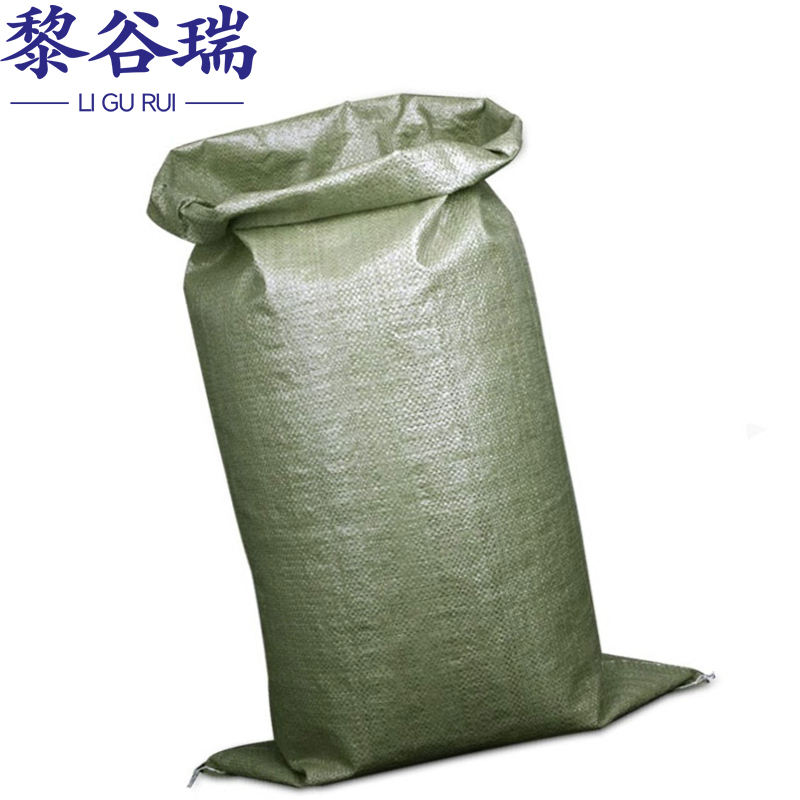 黎谷瑞高清大图