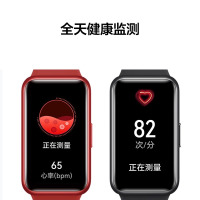 华为/HUAWEI 手环7 标准版 星云粉 智能手环 运动手环 血氧自动检测 9.99毫米轻薄设计 两周长续航 96种运动模式