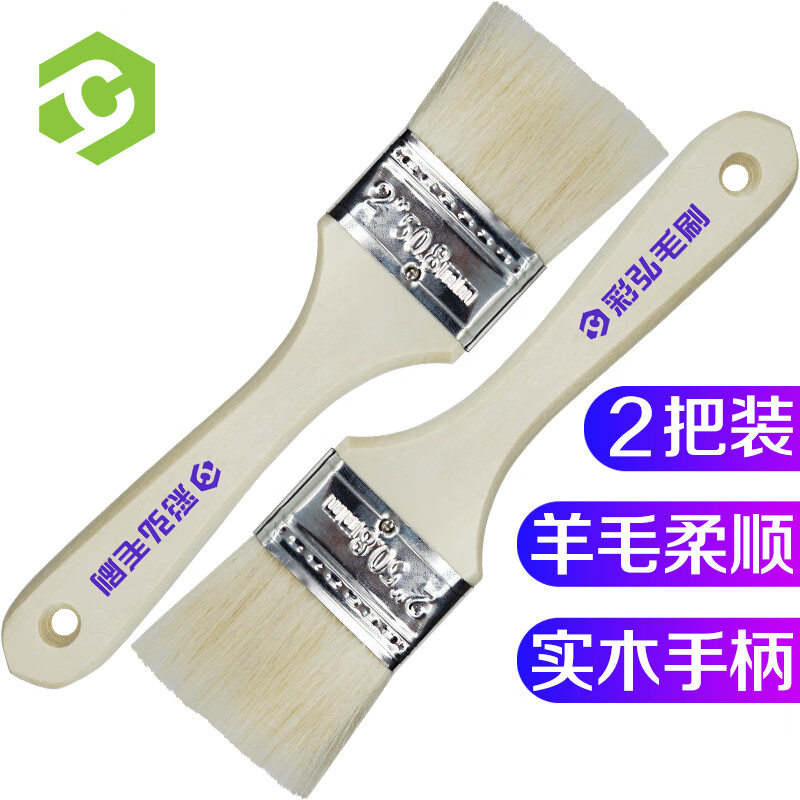 彩弘商用木质清洁工具国产耐用环保设计轻巧易操作高清大图