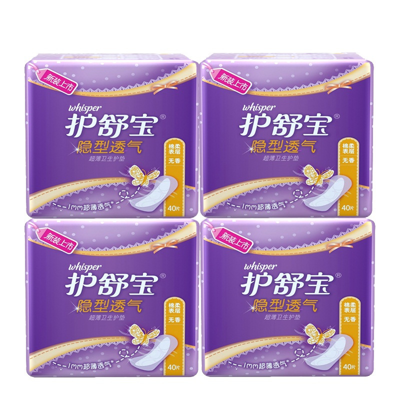 护舒宝(Whisper)薄款卫生护垫18片 一箱起订 单包价格
