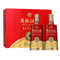 [酒厂直供]酒祖杜康全新9窖区 窖龄40年 50度浓香型白酒 500ml*2瓶礼盒装(配礼品袋) 全新9窖区500ml*