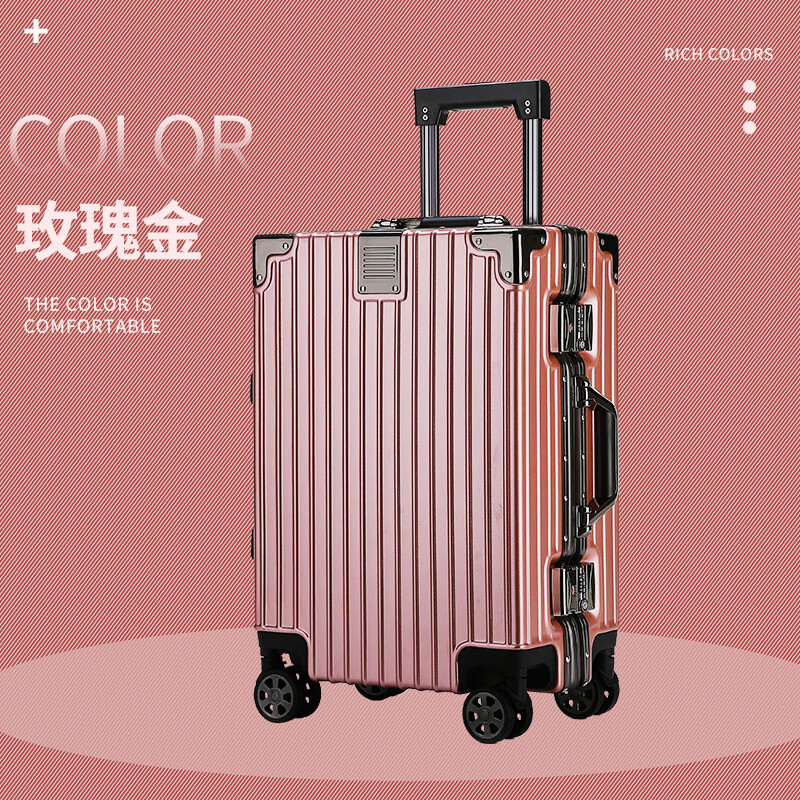 LOKANROO路卡尼袋鼠海关锁铝框拉杆箱高清大图