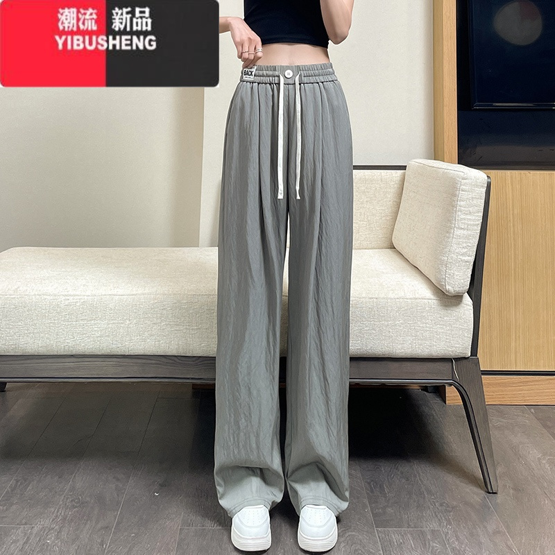 YIBUSHENG速干山本裤子女季薄款阔腿裤2024新款休闲冰丝凉凉直筒运动女裤
