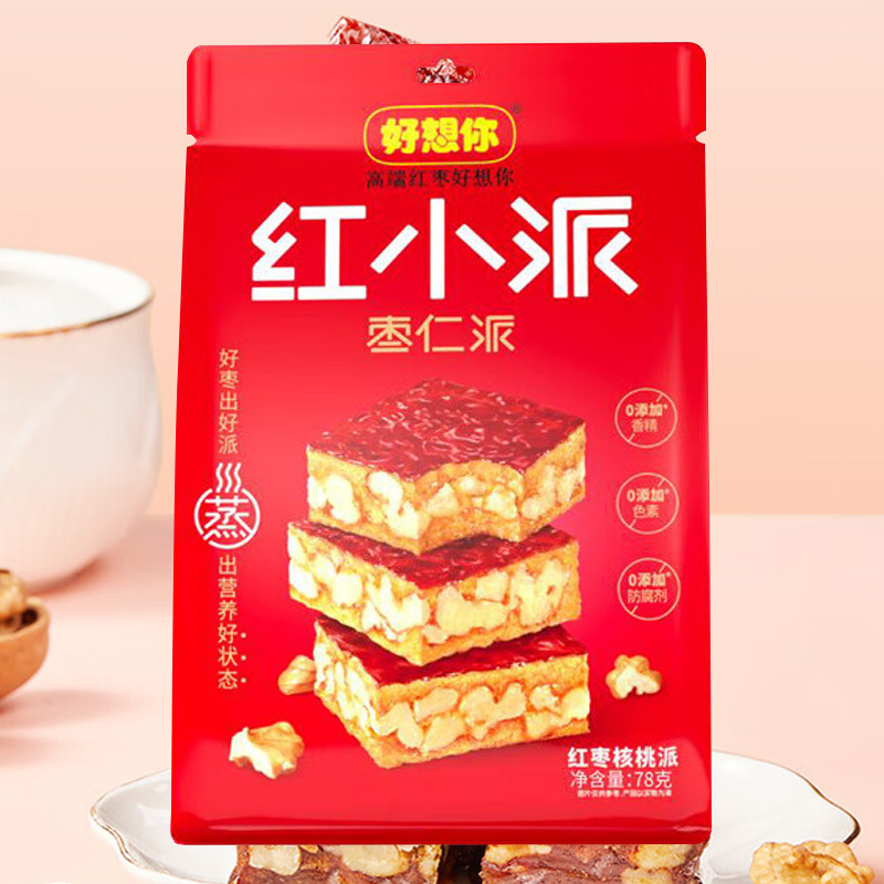 好想你枣制品新疆特产甜糯水润厚实饱满红小派枣夹核桃78g*3袋