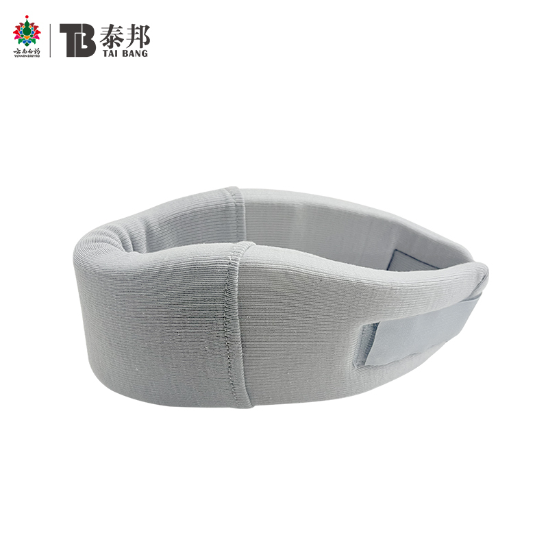 云南白药泰邦颈托JT01 M 1只/袋高清大图