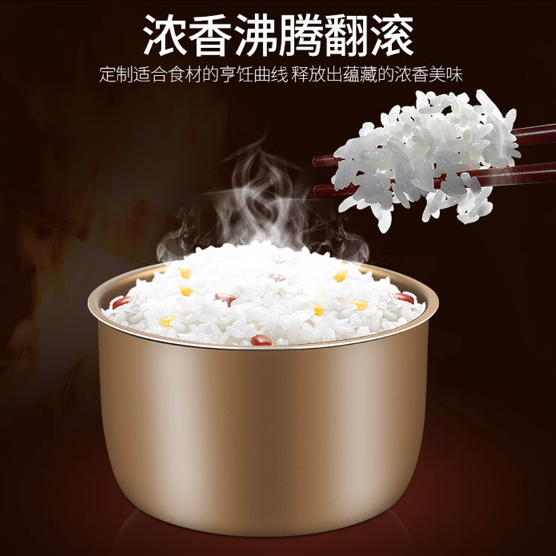 猛世商用电压力锅24L大容量电饭煲MS05多用途电炖锅35-40人适用CY240-300高清大图