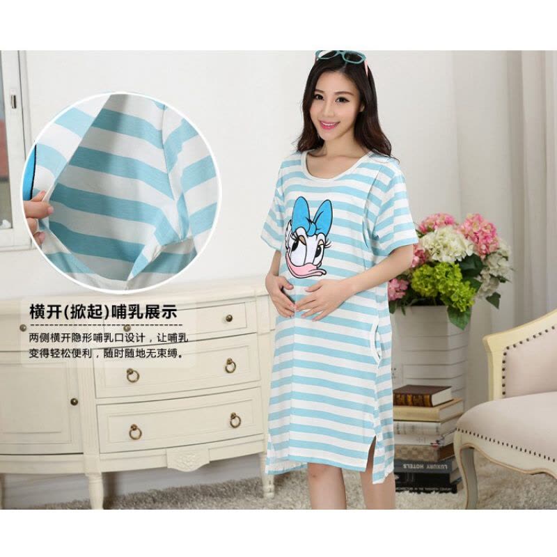 迪鲁奥(DILUAO)短袖孕妇裙夏季薄纯棉月子裙产后外出哺乳裙宽松喂奶裙大码连衣裙图片
