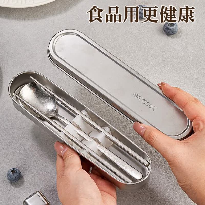 MAXCOOK美厨筷勺3件套MCGC0252筷勺成套配齐用餐工具高清大图