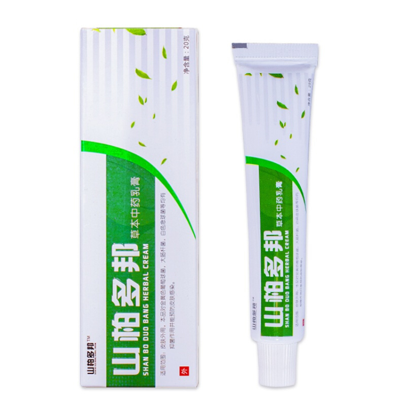山柏多邦本乳膏玫瑰糠珍皮肤瘙痒止痒