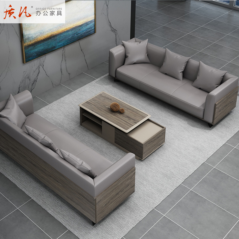 质凡办公家具商务办公沙发简约现代接待室会客皮沙发茶几组合套装高清大图