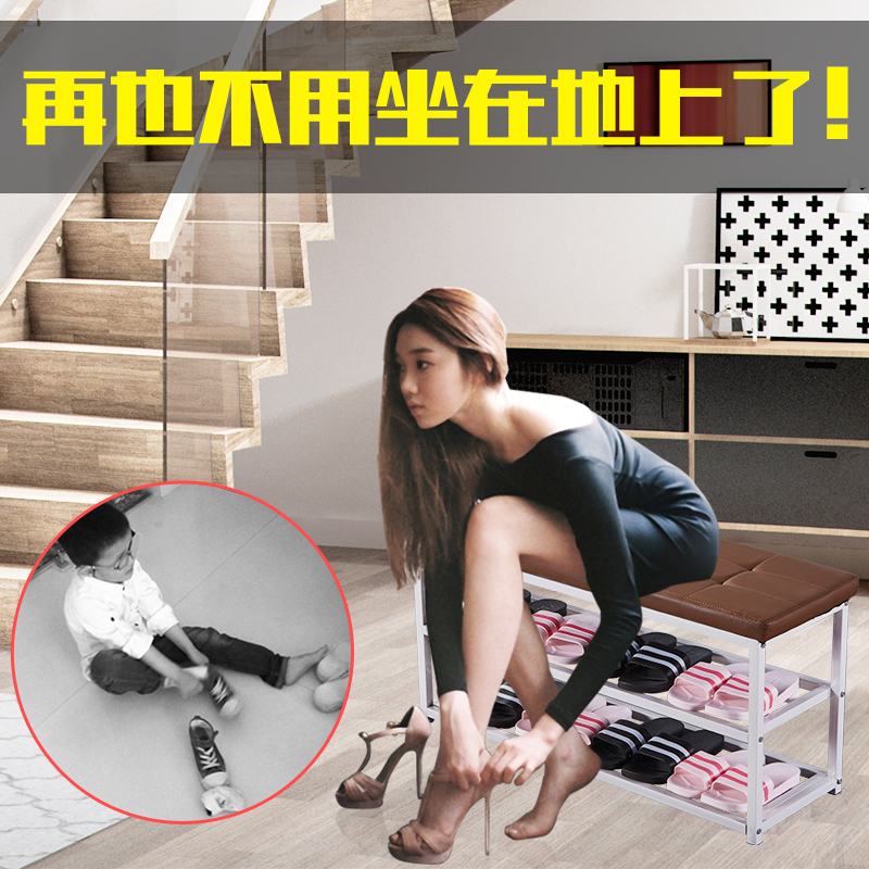 美帮汇多功能换鞋凳创意收纳鞋架宿舍可坐沙发长方形置物凳子家用储物柜高清大图
