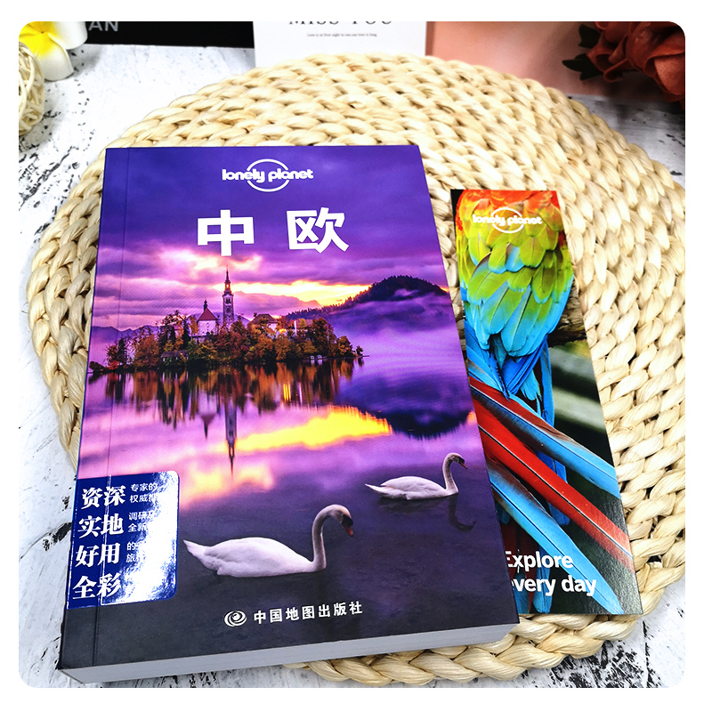 [正版]LP中欧旅游攻略孤独星球Lonely Planet奥地利 捷克 布拉格 德国 柏林目的地户外游书籍 匈牙利 布高清大图