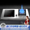 欢呼好太太5.0kw电气两用一体燃气灶 台嵌两用九腔气电灶 一电一气3500W电磁炉不锈钢煤气灶 液化气A026