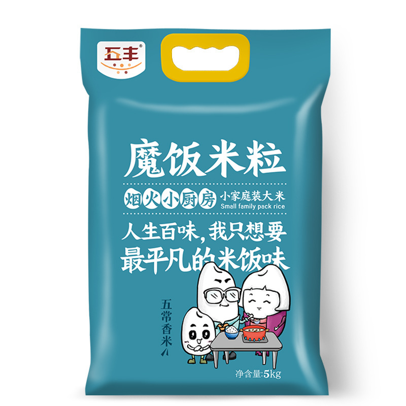五丰香米东北大米 魔饭米粒烟火小厨房 五常香米5kg