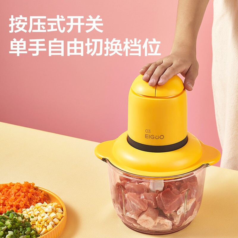 美的LZ223A绞肉机