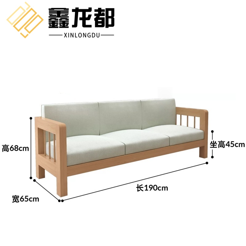 鑫龙都 书桌 1.4米含椅凳 套高清大图